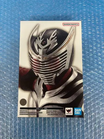 S.H.Figuarts 진골조제법 가면라이더 류우키