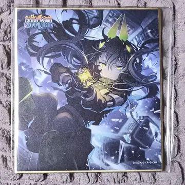 프로세카 쿠사나기 네네 색지 25a