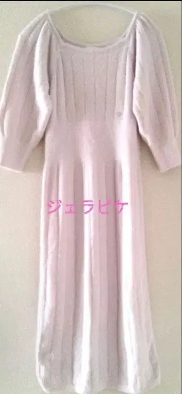 젤라또피케 원피스