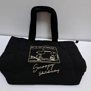 스누피 스케이트보드 토트백