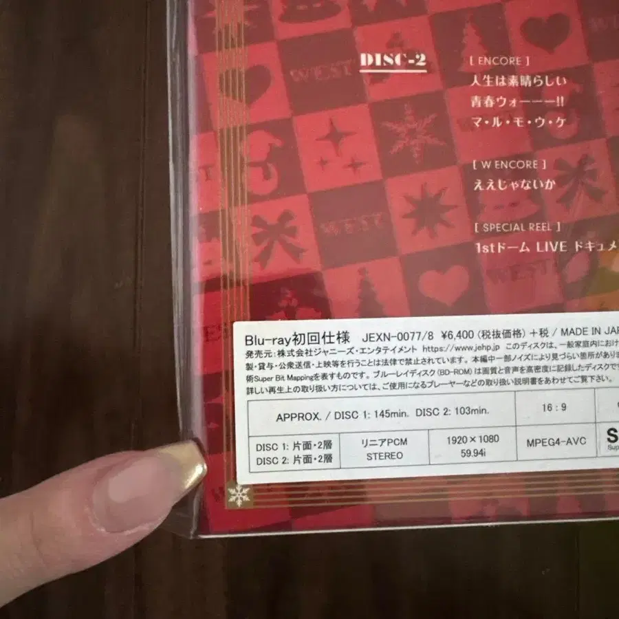 2번째 상품 이미지