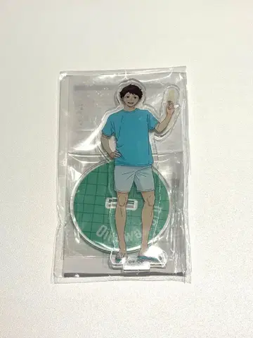 하이큐 오이카와 토오루 아크릴 스탠드