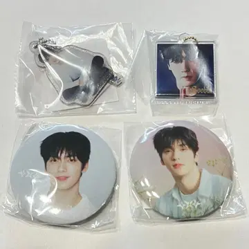 TXT 투바 수빈 용몽 캡슐 토이 캔뱃지 아크링 키링 4개 세트