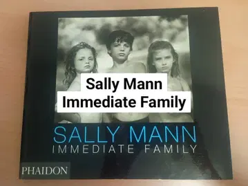 Sally Mann Immediate Family 샐리 맨