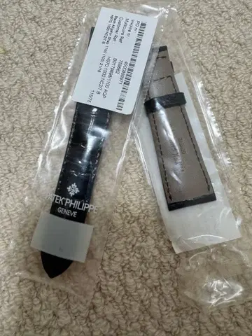 Patek Philippe 블랙 가죽 벨트