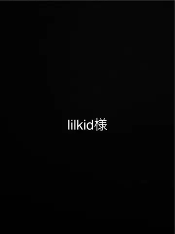 아발란치 목걸이 탑