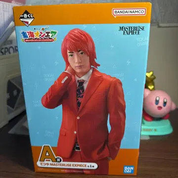 제일복권 도카이 온에어 3번이나 해도 될까요!? A상 테츠야