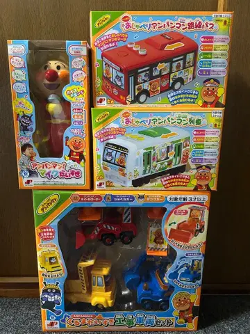 호빵맨 완구 묶음 판매 크리스마스