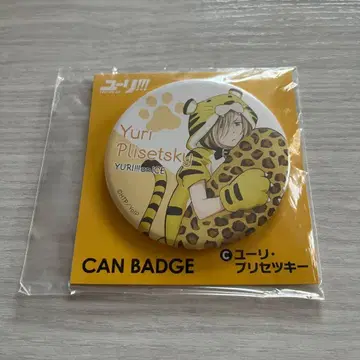 유리!!! on ICE 신주쿠 마루이 아넥스 한정판 캔뱃지
