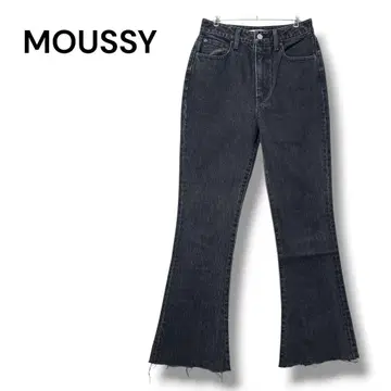 마우지 데님 하이라이즈 블랙 부츠 F 컷오프