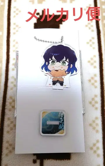 귀멸의 칼날 세가 콜라보 카페 아크릴 키링 하시비라 이노스케