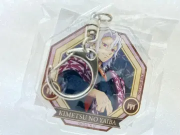 귀멸의 칼날 ufotable ANIPLEX 특전 아크릴 참 우즈이 텐겐