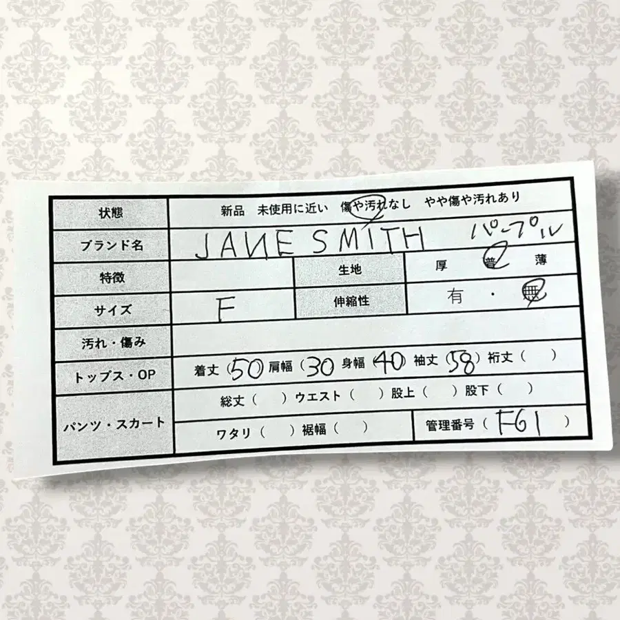 2번째 상품 이미지