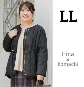 새상품 시마무라 hina komachi 퀼팅 자켓 블랙 LL