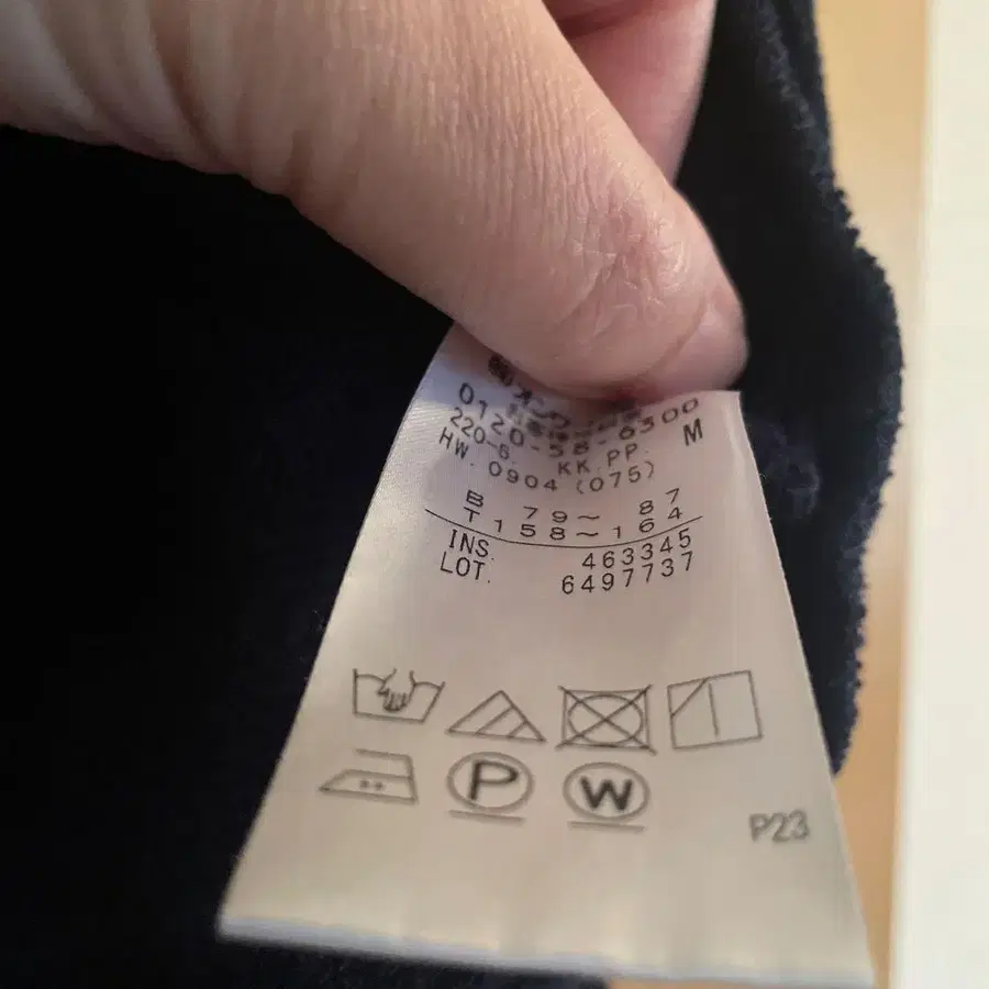 6번째 상품 이미지