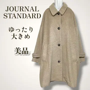 새상품급 JOURNAL STANDARD 루즈핏 울 라이크 코트 베이지