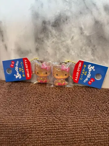 통통 볼 체인 선번 키티