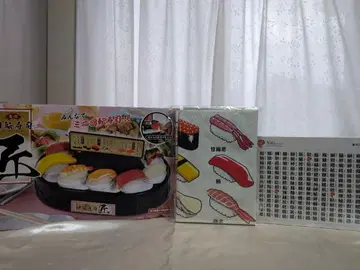 회전초밥 미니 회전초밥 세트