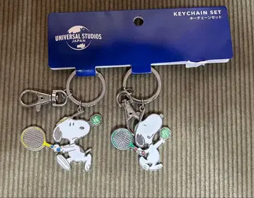 스누피 키체인 세트