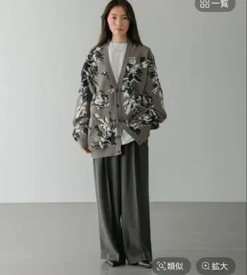 LOWRYS FARM 플라워 자카드 가디건