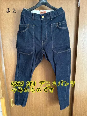 URCH RNA 데님 팬츠 여성용