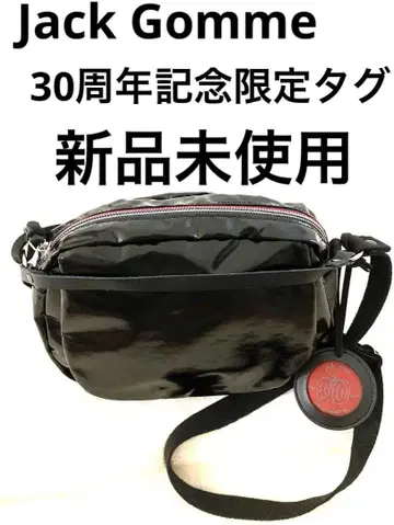 잭 고메 숄더백 30주년 기념 잭 고메 미사용 새상품