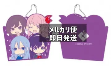 프로세카 키링 니고