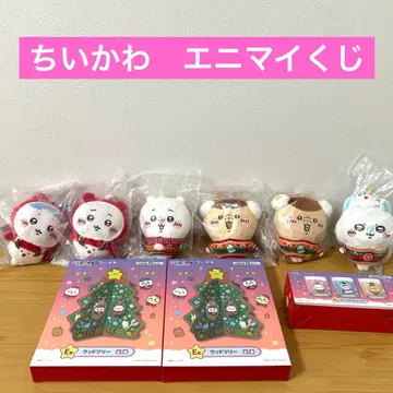 치이카와 에니마이 복권 크리스마스 오너먼트 캐들