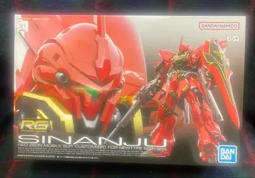 기동전사 건담 UC RG 1/144 MSN-06S 시난주 건담 프라모델