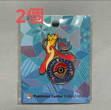 새상품 포켓몬 센터 카나자와 로고핀즈 금 미로카로스 2개