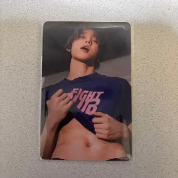 txt 영준 트레이딩 카드