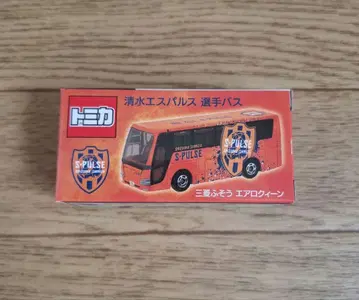 토미카 시미즈 에스펄스 선수 버스