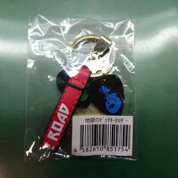 KISS 지옥의 피크 키링