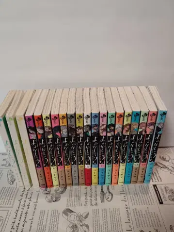 요괴소년 호타루 1~20권 전권 세트