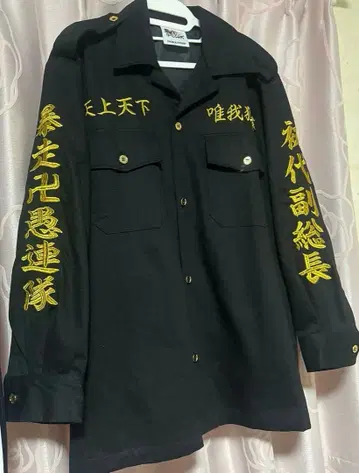 도쿄 리벤저스 공식 특공복 초대 부총장 류구지 켄 L 사이즈