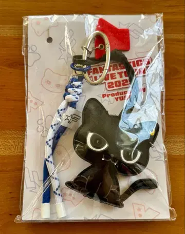 FANTASTICS FLY WITH YOU 쿠이 참 야기 유세이