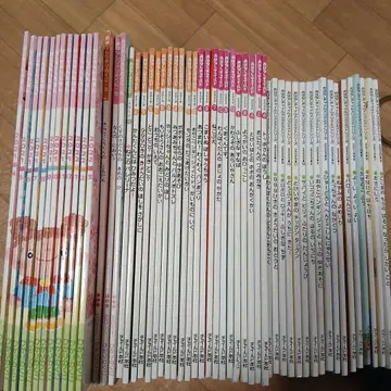 이야기 차일드 등 그림책 시리즈 전 54권