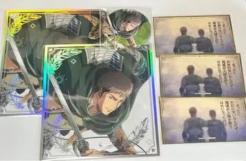 진격의 거인 Attack on memory 장