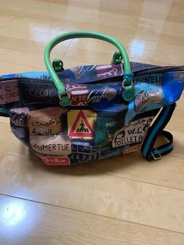 GABS 컬러풀 토트백