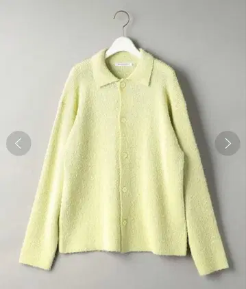 BEAUTY&YOUTH UNITED ARROWS 파일 폴로 가디건