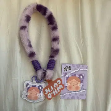 크라이베이비 폰 참