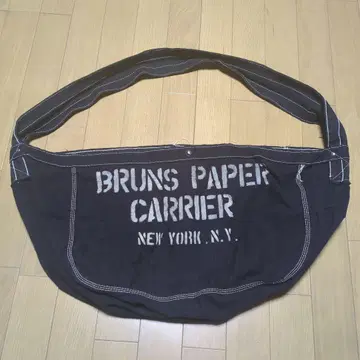 뉴스 페이퍼 백