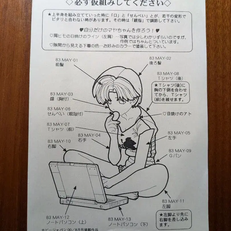 4번째 상품 이미지