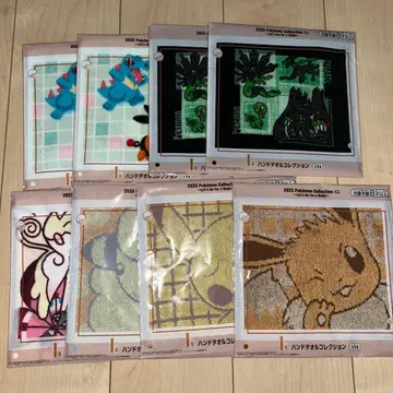 포켓몬 제일복권 I상 핸드 타월 컬렉션 컴플리트 8장 세트