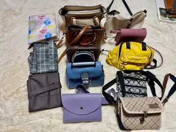 백 세트 다양한 색상과 디자인 14개