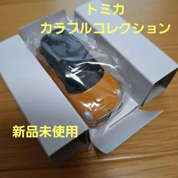 [ 미사용 새상품 ] 토미카 컬러풀 컬렉션 볼케이노 오렌지 세븐 한정판