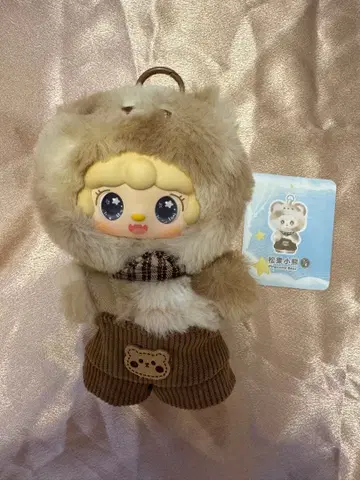 yooki 신상 동면 계획 시리즈 아기곰 곰 브라운