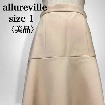 [ 새상품급 ] 알아바일 사이드 지퍼 힙라인 절개 사다리꼴 플레어 스커트