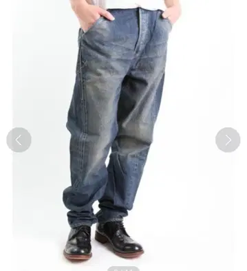 Johnbull 트위스트 사루엘 청바지(11403) M 사이즈