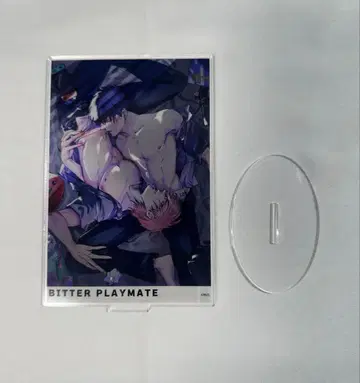 비터 플레이메이트 BITTER PLAYMATE 니시모토 로 아크릴 스탠드